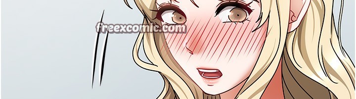 70P - 我家的女房客