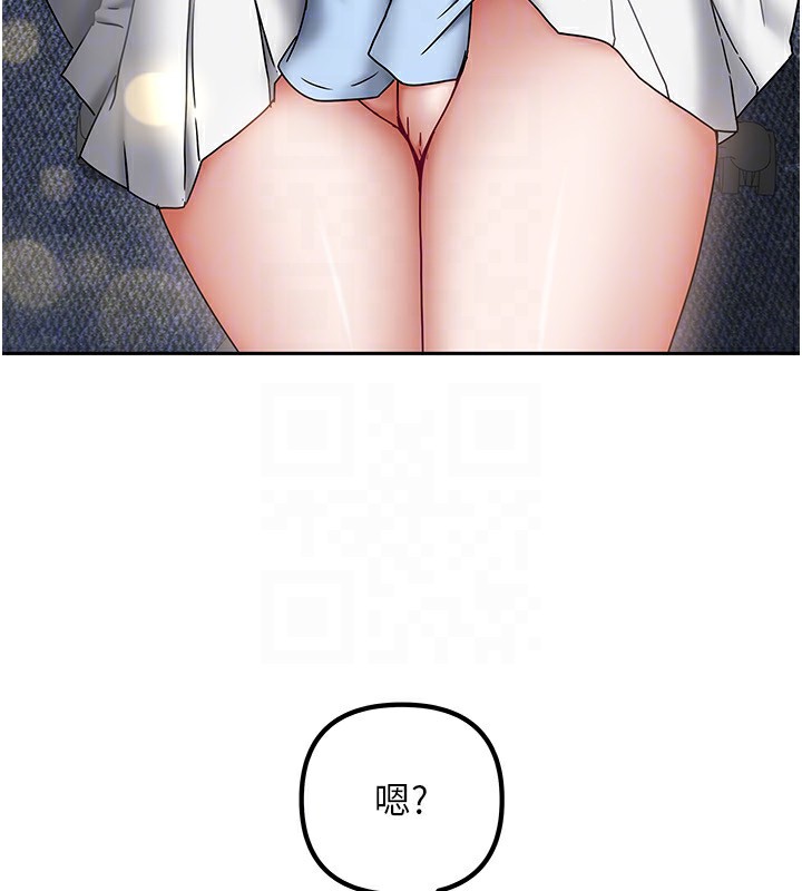 76P - 我家的女房客