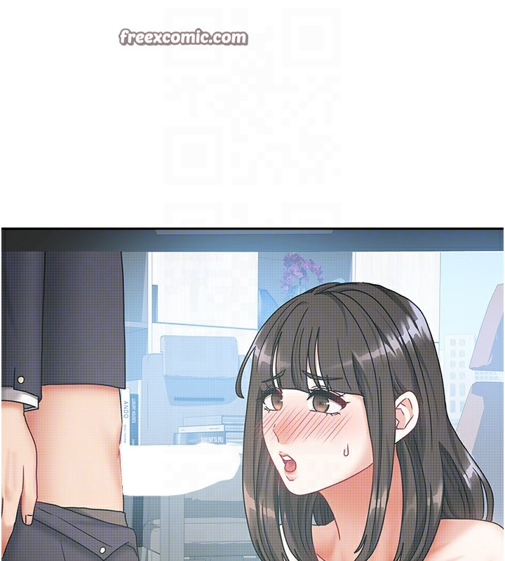 98P - 我家的女房客