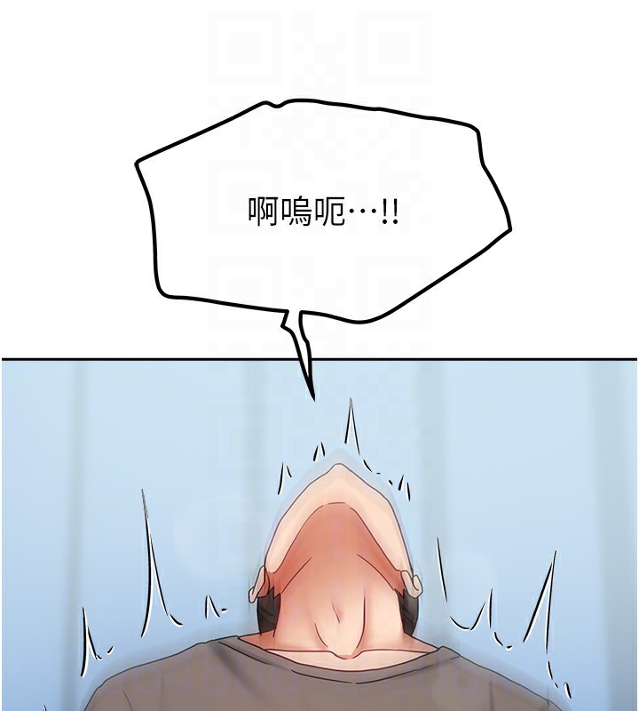 108P - 我家的女房客