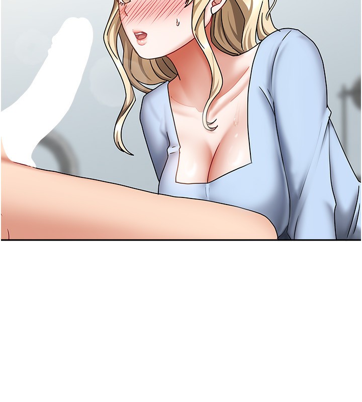 33P - 我家的女房客