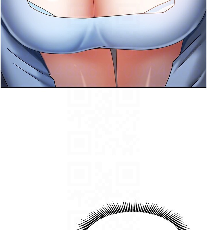 38P - 我家的女房客