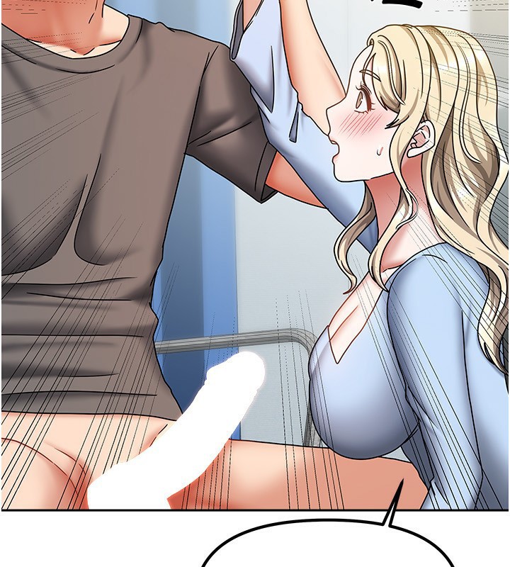 51P - 我家的女房客