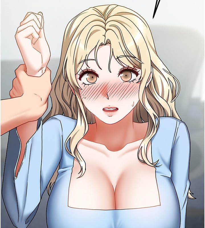 53P - 我家的女房客