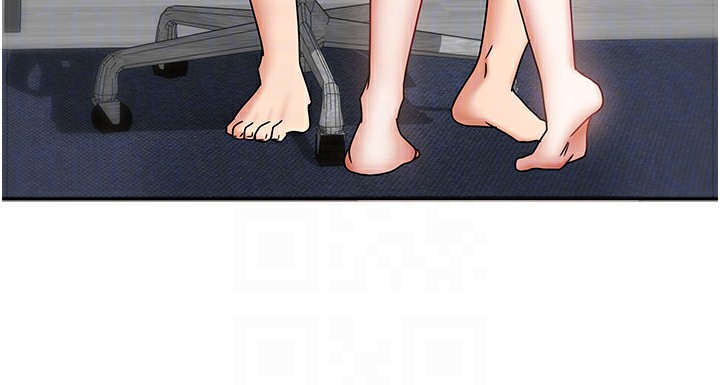 57P - 我家的女房客