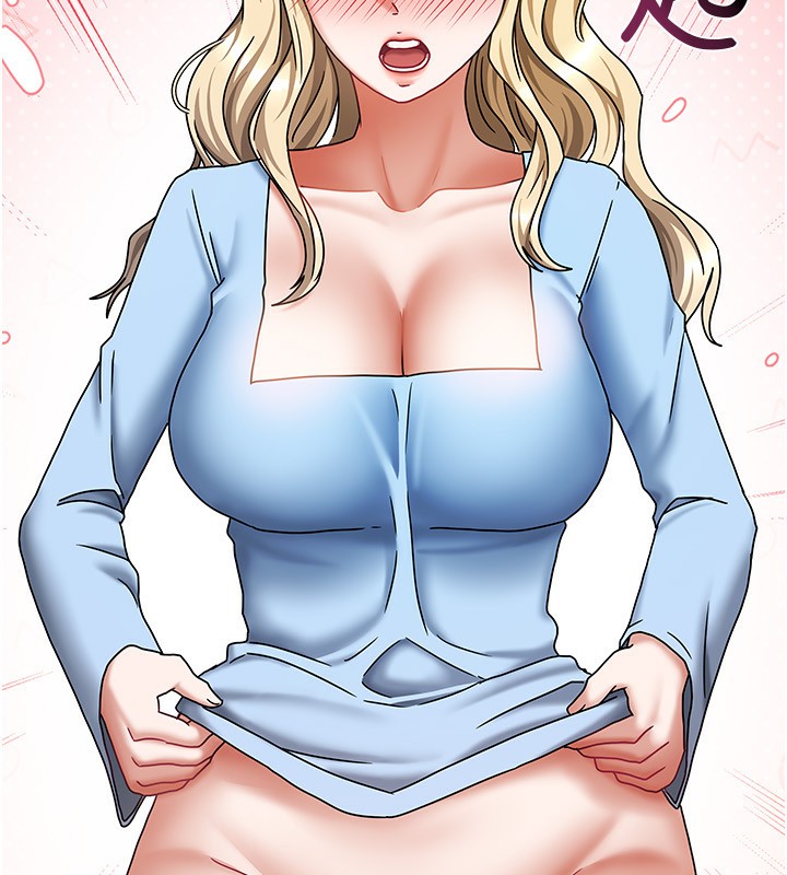 59P - 我家的女房客