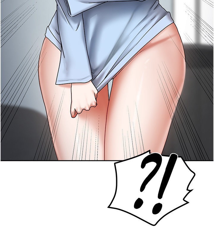 7P - 我家的女房客