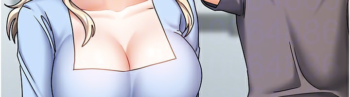 147P - 我家的女房客