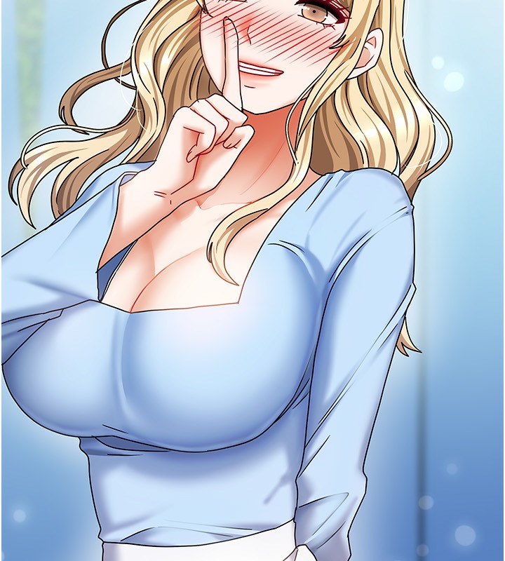 152P - 我家的女房客