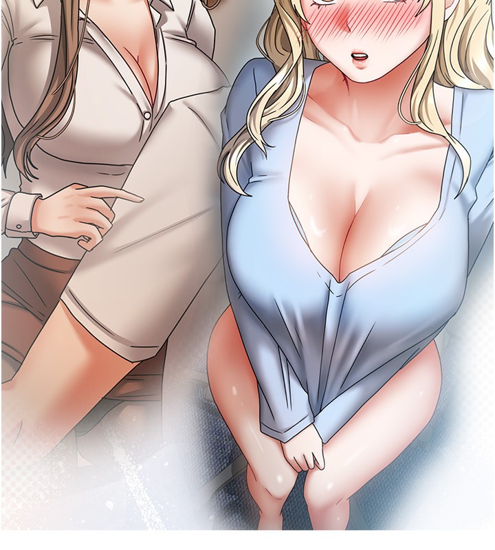157P - 我家的女房客