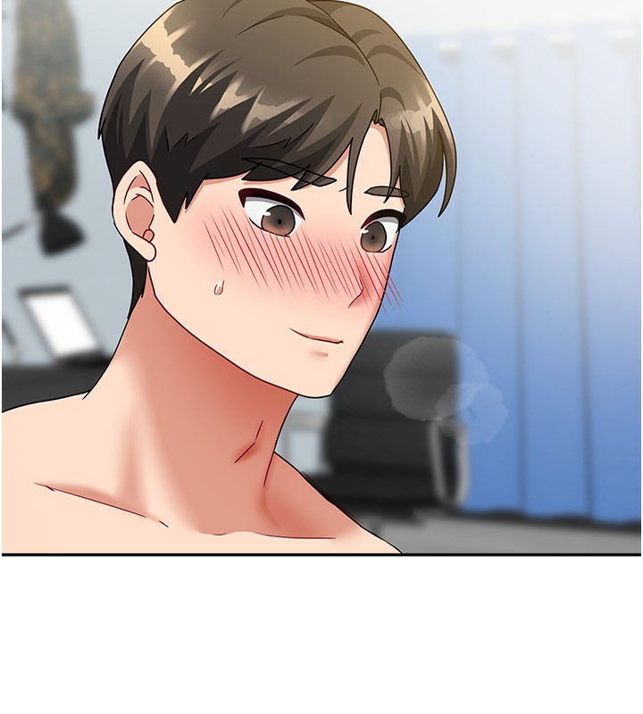 17P - 我家的女房客