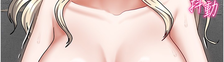 24P - 我家的女房客