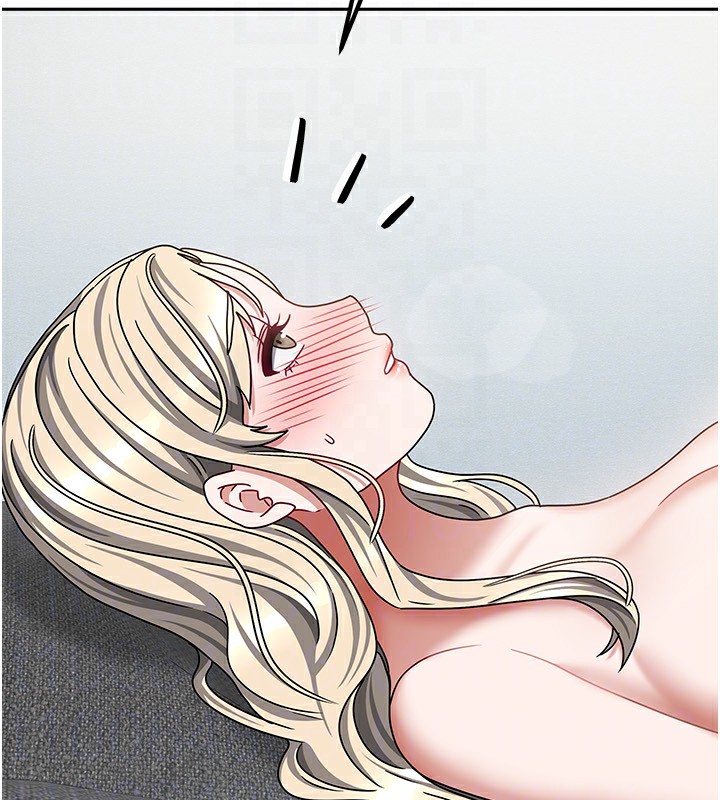 41P - 我家的女房客