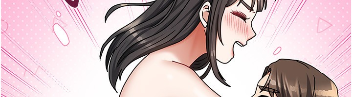 110P - 我家的女房客