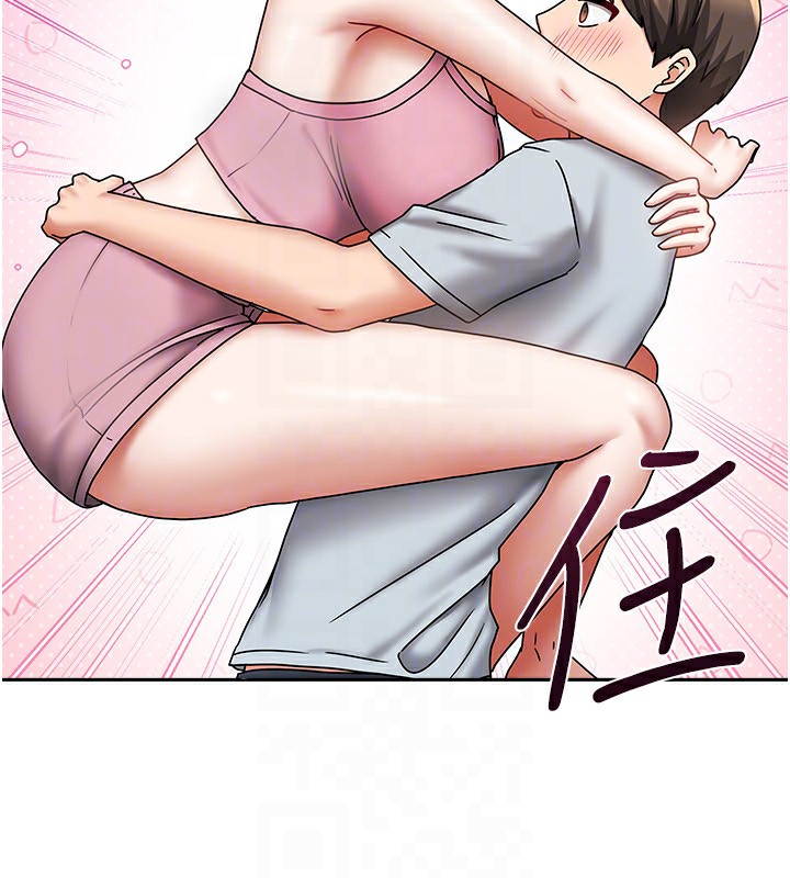 111P - 我家的女房客