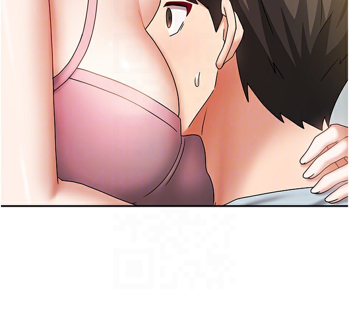 113P - 我家的女房客