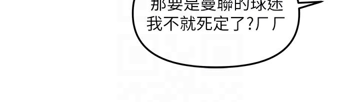 122P - 我家的女房客