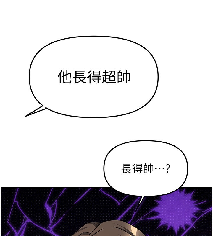 135P - 我家的女房客