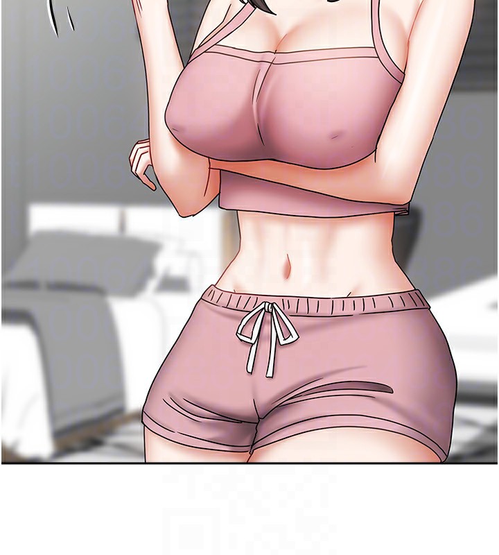 146P - 我家的女房客