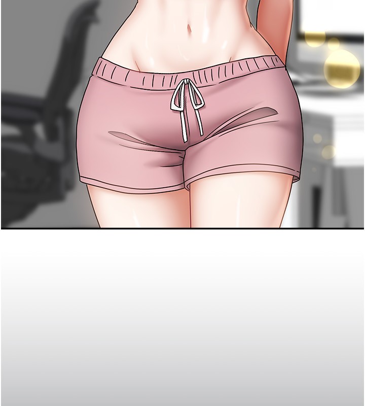 155P - 我家的女房客
