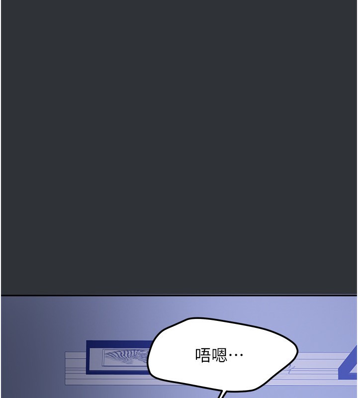 157P - 我家的女房客