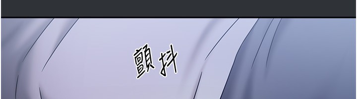 162P - 我家的女房客