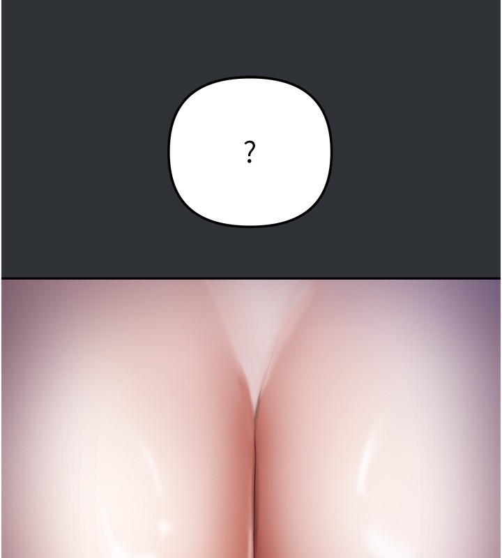 166P - 我家的女房客