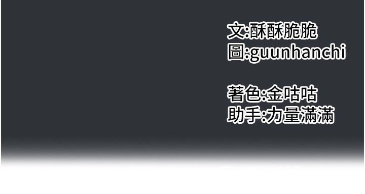 174P - 我家的女房客