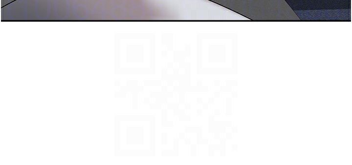26P - 我家的女房客