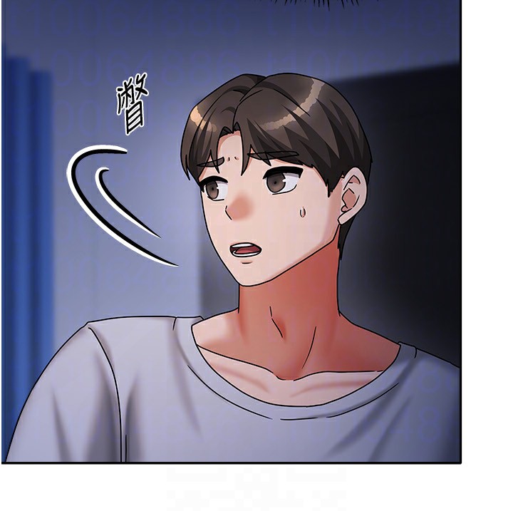43P - 我家的女房客