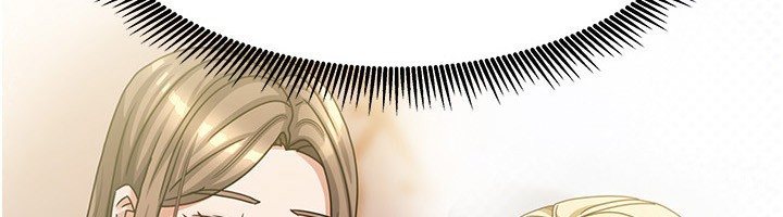6P - 我家的女房客