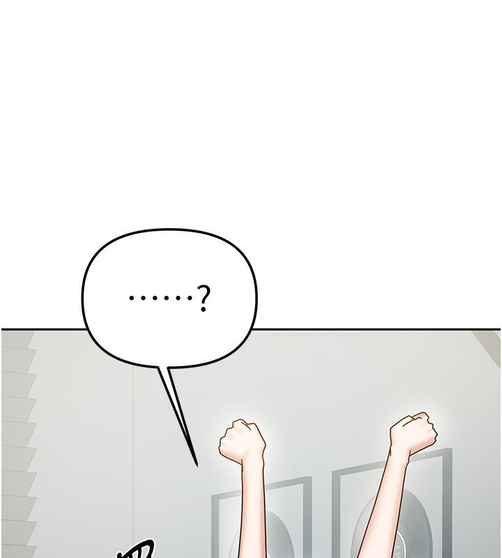 71P - 我家的女房客