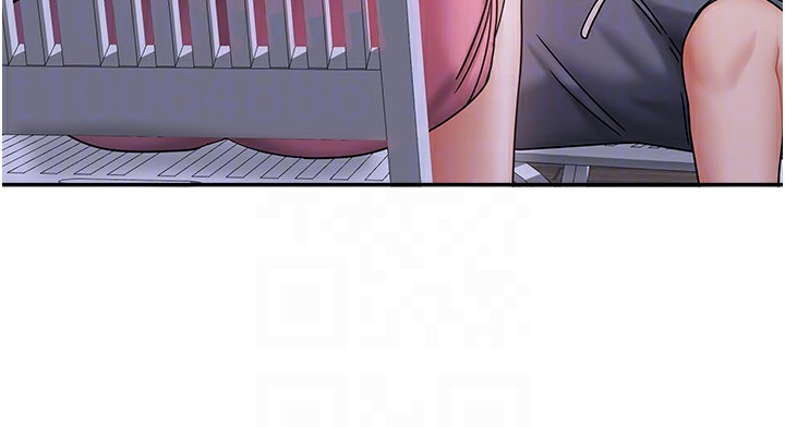 94P - 我家的女房客