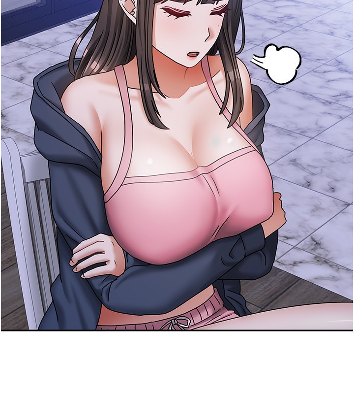 96P - 我家的女房客