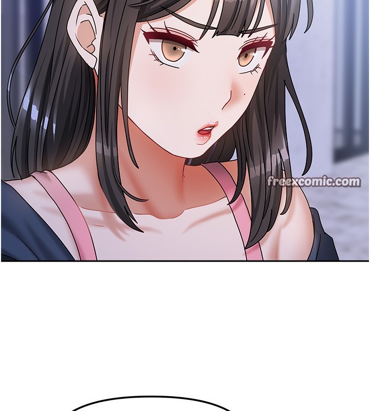 98P - 我家的女房客