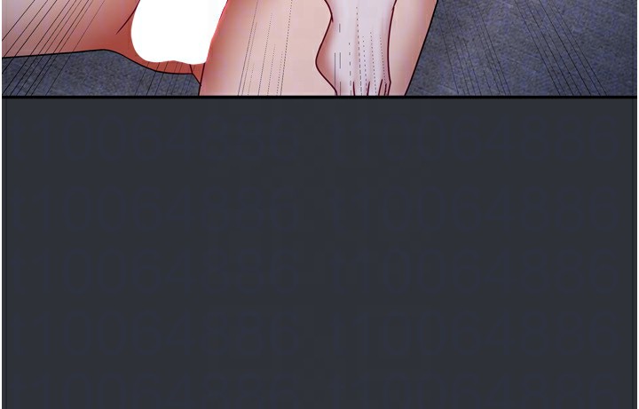 144P - 我家的女房客