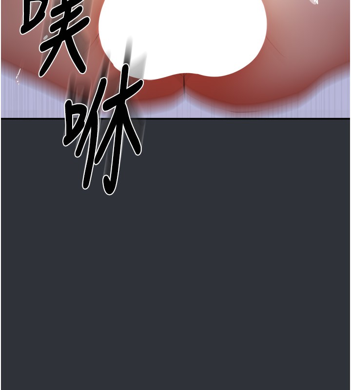 171P - 我家的女房客