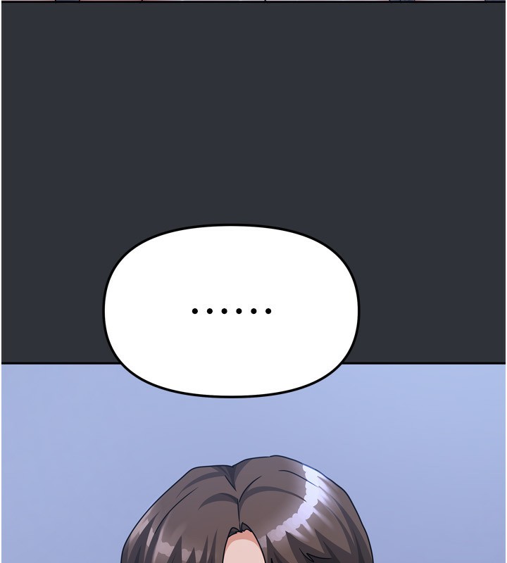 68P - 我家的女房客