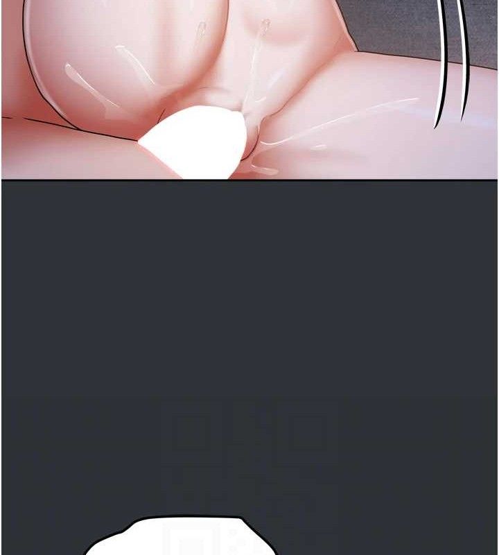 101P - 我家的女房客