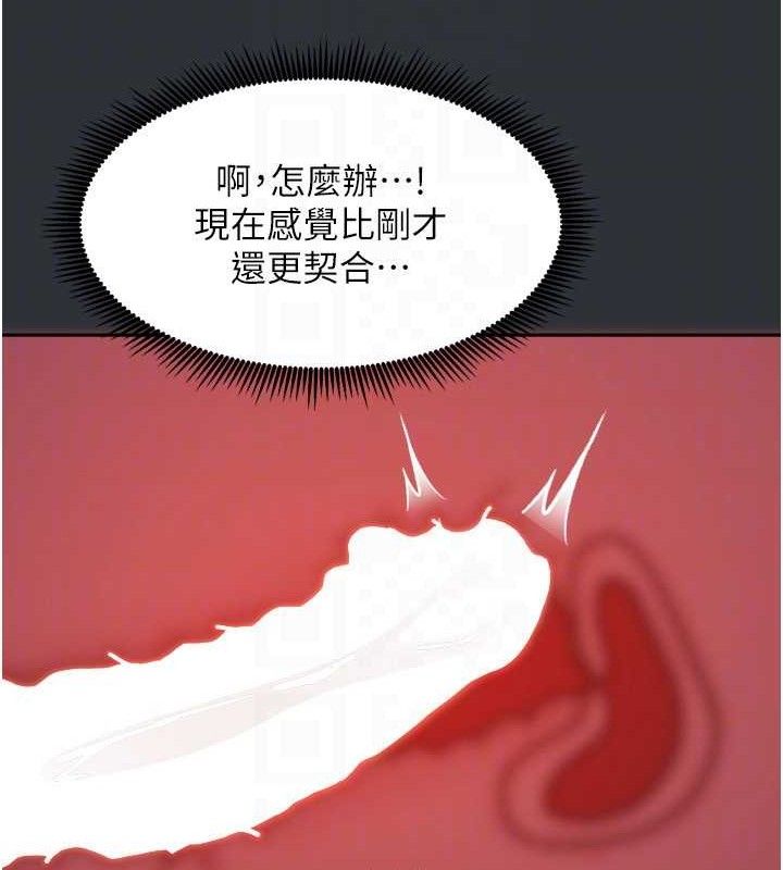109P - 我家的女房客
