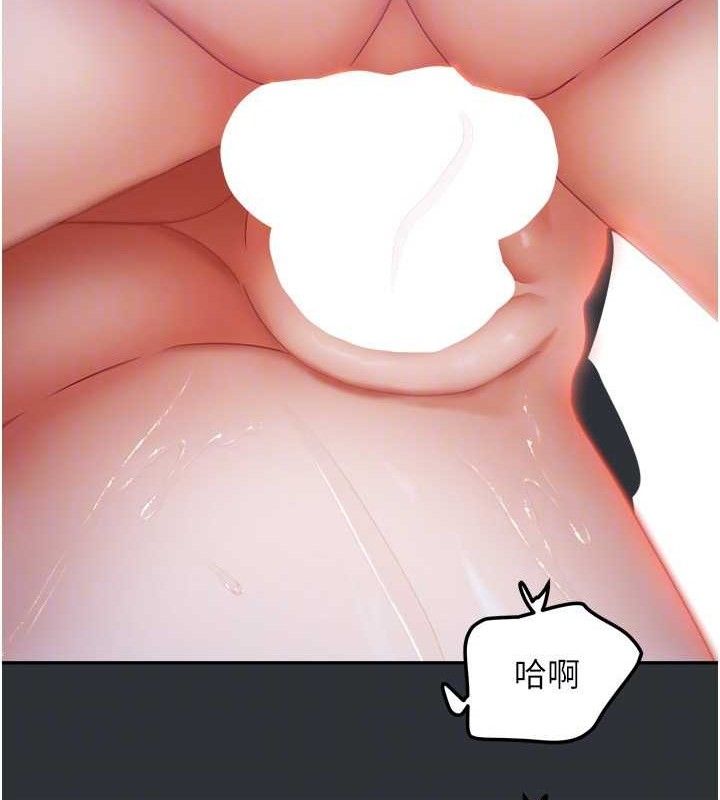 113P - 我家的女房客