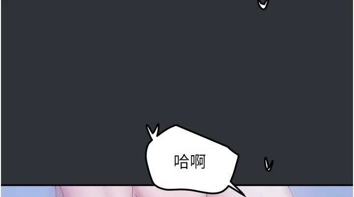 114P - 我家的女房客