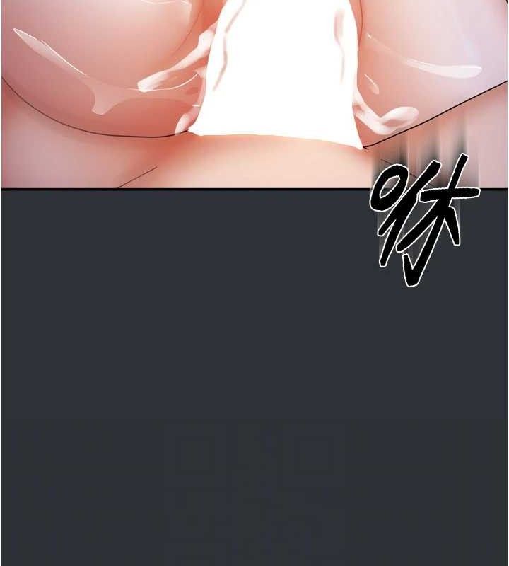 124P - 我家的女房客