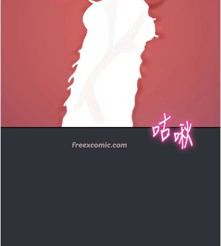 28P - 我家的女房客