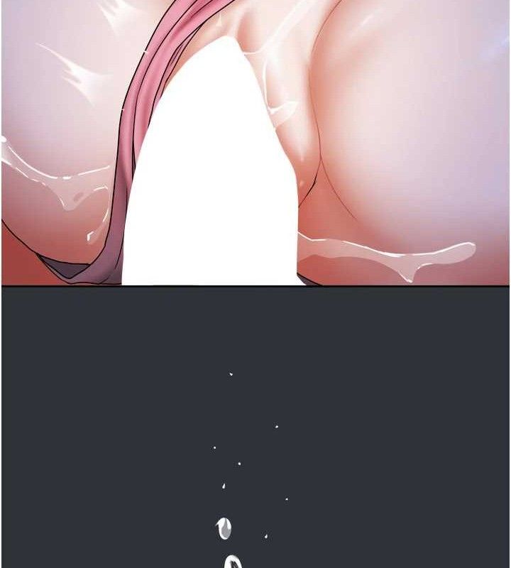 35P - 我家的女房客