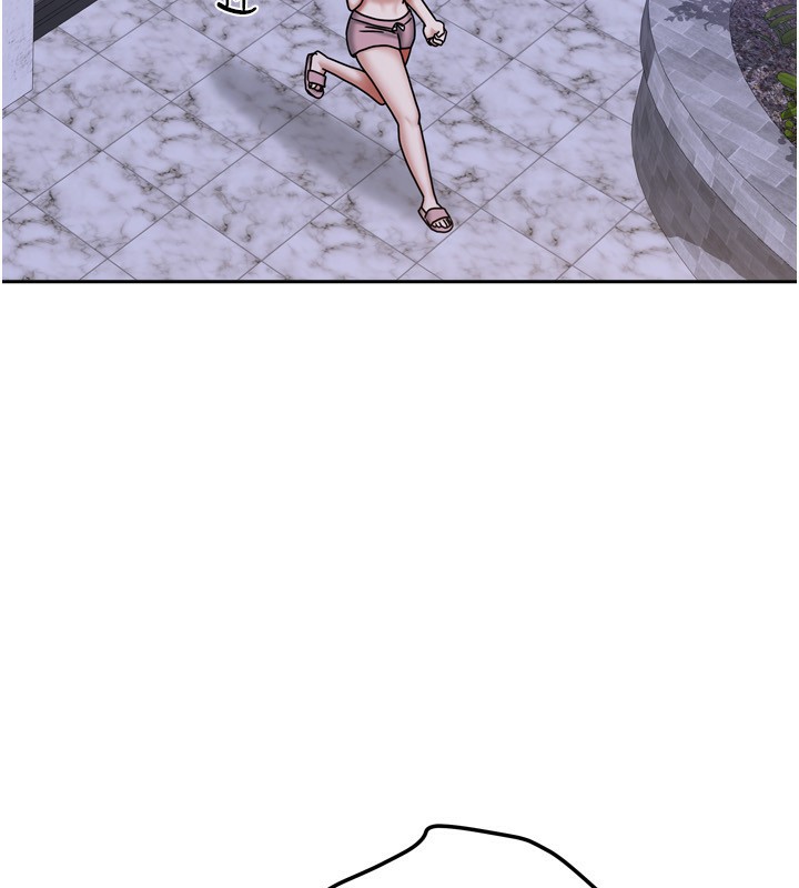 113P - 我家的女房客