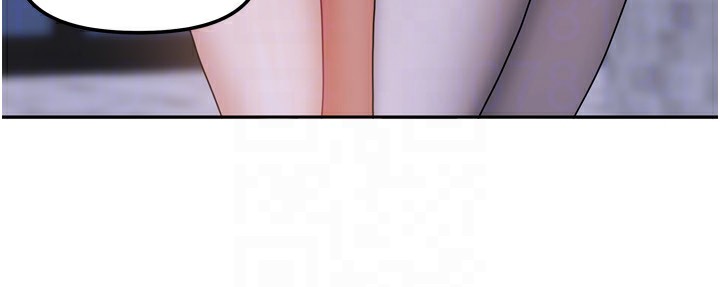 138P - 我家的女房客