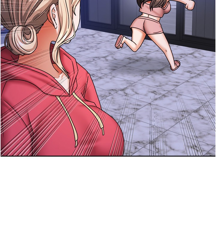 142P - 我家的女房客