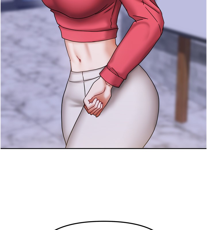 150P - 我家的女房客