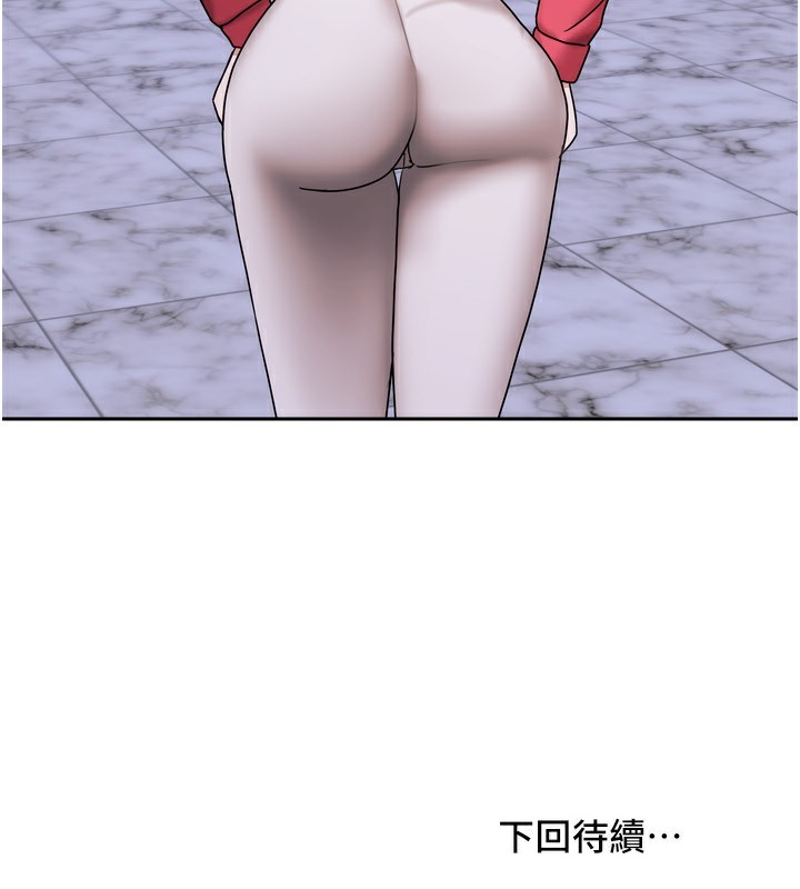 153P - 我家的女房客